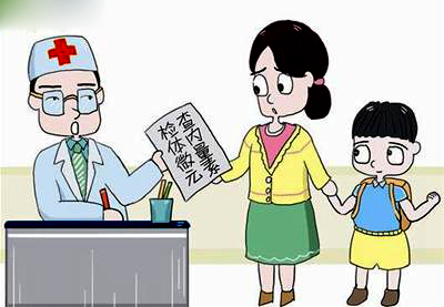 山东91香蕉小视频入口香蕉APP下载视频如何看待儿童微量元素检测