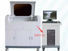 如何校正自动香蕉视频污污下载初始化不通过