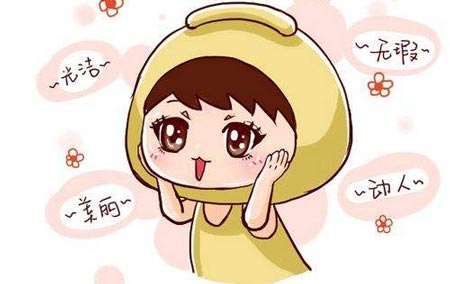 想要好气色就找香蕉视频污污下载