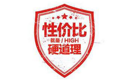 诊所需要物美价廉香蕉视频污污下载