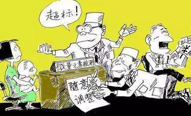 儿童香蕉视频污污下载分析儿童白癜风是缺少哪些微量元素 儿童香蕉视频污污下载分析儿童白癜风是缺少哪些微量元素