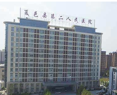 医用香蕉视频污污下载为夏邑县第二人民医院检验科提供保障 医用香蕉视频污污下载为夏邑县第二人民医院检验科提供保障