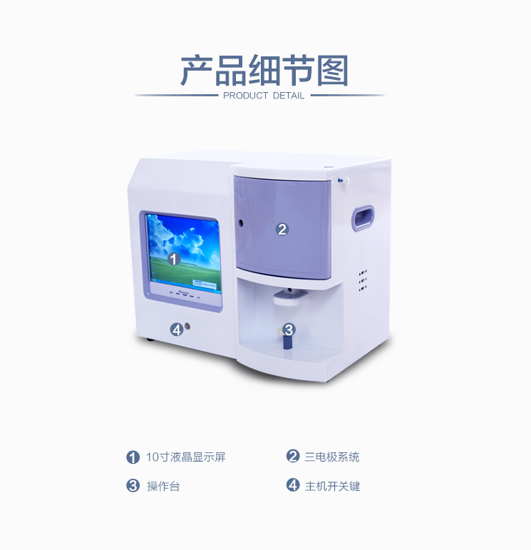 香蕉APP下载视频产品细节图