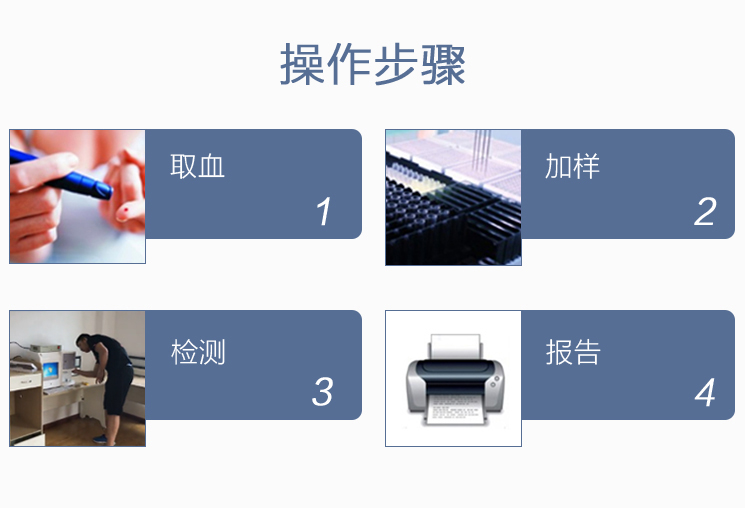 香蕉视频污污下载操作步骤