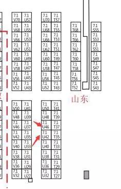 中国国际医疗器械博览会医疗展会在上海欢迎您！