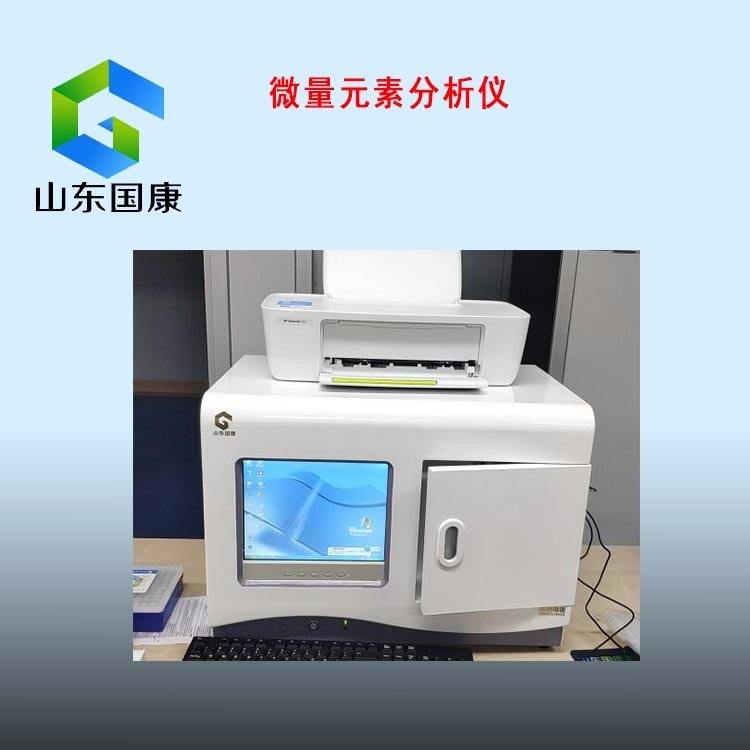 全自动香蕉APP下载视频价格