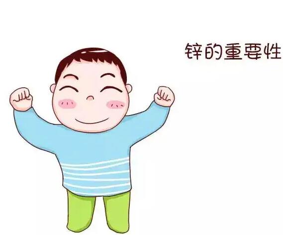 香蕉APP下载视频器品牌山东91香蕉小视频入口提醒男生缺锌的危害性