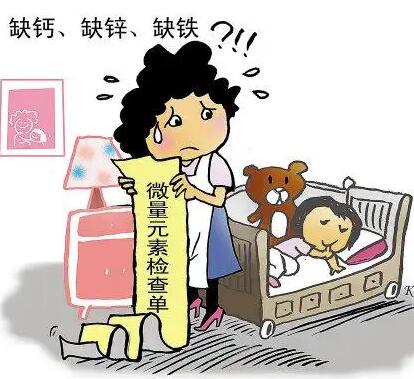 全自动香蕉视频污污下载厂家提示儿童要怎样检测微量元素