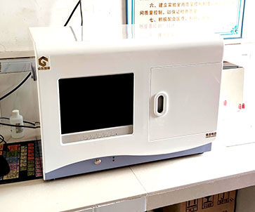 人体香蕉APP下载视频品牌提示微量元素铁和铁蛋白有什么区别？