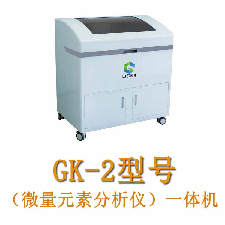 医院检验科如何保养全自动香蕉视频污污下载？