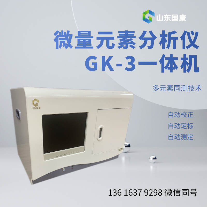 香蕉视频污污下载厂家91香蕉小视频入口提示冬天补锌最佳，为宝宝储备营养助成长！