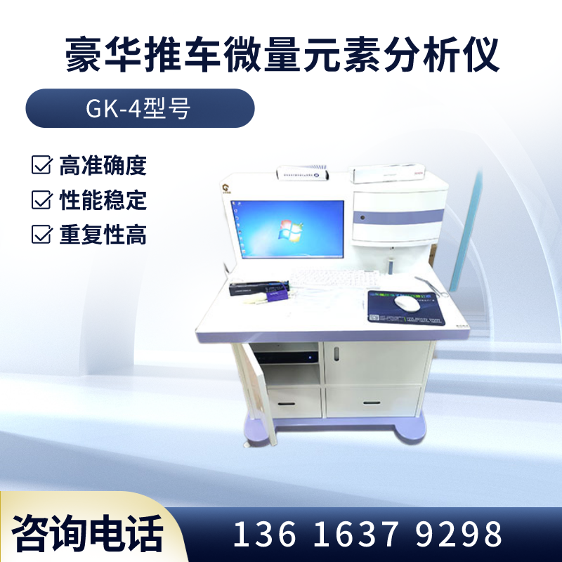 儿童香蕉APP下载视频品牌