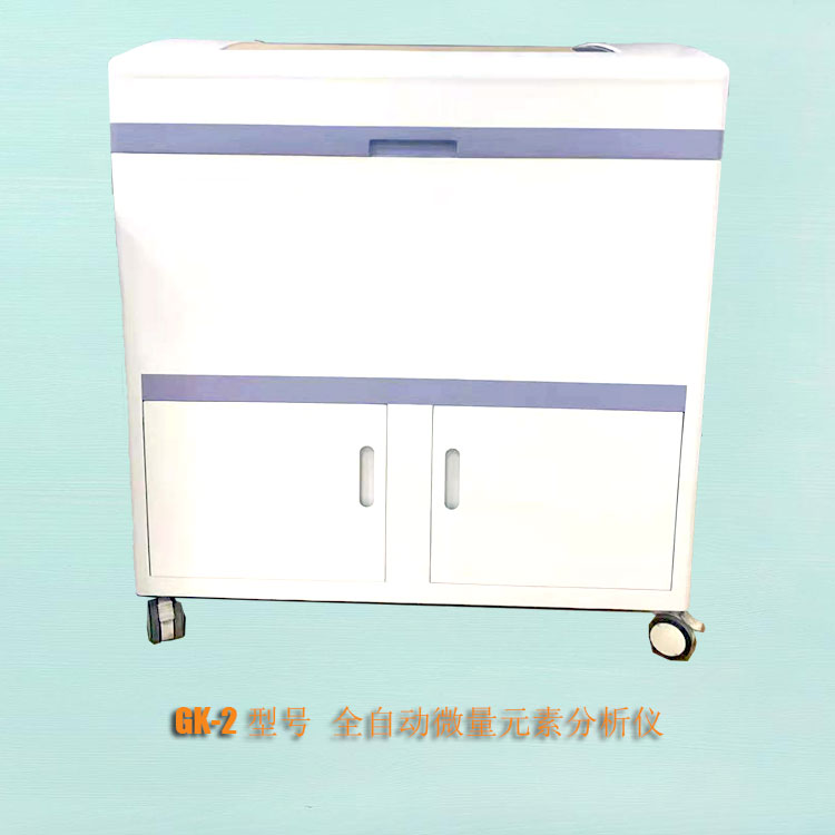 山东91香蕉小视频入口香蕉APP下载视频价格优惠厂家提示想母乳喂养别缺铁！