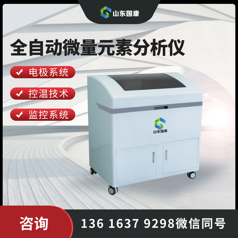 7.18山东91香蕉小视频入口厂家生产的医用香蕉APP下载视频价格多少钱一台？