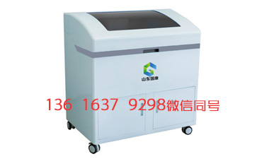 儿童微量元素仪器品牌山东91香蕉小视频入口厂家是研发生产销售为一体的吗？